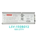Moso LSV-150B012 Led Driver Ballast 150W 12VDC IP67 Waterproof. Fixed Price $64.99.
