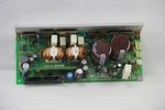 Tamagawa IAD311B 200W Power Supply - Used. Fixed Price $194.57.
