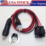 6-PIN Cigarette Lighter Dc Power Cable For Icom IC-706MKIIG. Fixed Price $19.90.