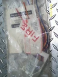 R8407A-1009 New Honeywell Remote Accessory Relay. Fixed Price $28.00.