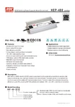 Mean Well HEP-480-54A 480W Switching Power Supply For Harsh Environment 54V 8.9A. Fixed Price $190.00.