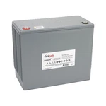 Enersys Datasafe 12HX505-FR 12V Battery With Hardware Pack HW867500 (group 31). Fixed Price $489.95.