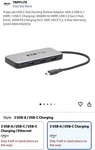 Eaton Tripplite Usb Docking Station Adapter. Fixed Price $35.00.