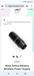 Tattoo Pen Battery. Mast Wireless 5V Power Supply P112-15. Fixed Price $25.00.
