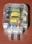 Genuine Ikea Kmv- 040-030-NA-1 Class 2 Power Supply Clear 4V 0.75A Read!!!!. Fixed Price $7.99.