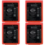 4PCS BA223031 3.6V 2100MAH Hbc Wireless Romote Control Rechargeable Battery New. Fixed Price $165.00.