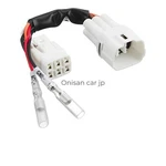 Kitaco Power Harness Type For GSX-R1000 (2017) And GSX-R125 DL33B (product. Fixed Price $51.23.