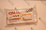 Cosel, MMB50A-2, Power Supply 12VDC 5VDC 100-120V. Fixed Price $375.00.