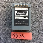 Acopian 28EB15 Power Supply Module (free & Fast Shipping!). Fixed Price $53.95.