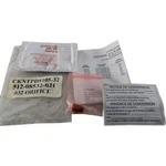 New White Rodgers 92-0659 Lp Gas Conversion Kit. Fixed Price $31.98.