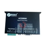 New Leadshine ACS806 Digital Servo & Brushless Drive 80VDC/18A/400W. Fixed Price $142.31.