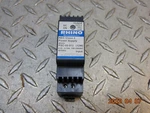 Rhino PSC-05-012 Power Supply. Fixed Price $17.50.