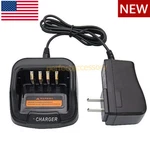 Rapid Charger CH10A07-PS1014 For Hytera PD562 PD602 PD662 PD706 PD780/782/786. Fixed Price $18.99.