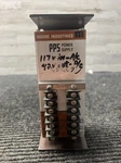 Moore Industries Pps Power Supply, 42DC 200MA 117AC Instrument (no Cover). Fixed Price $25.00.